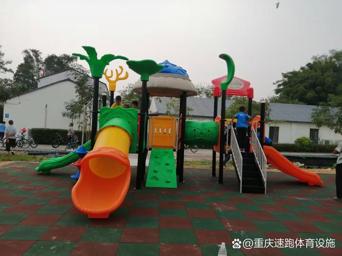 安全第一 儿童滑梯选购必修课——从产品标志查起